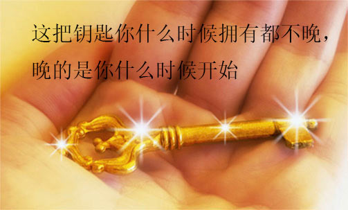 重要通知