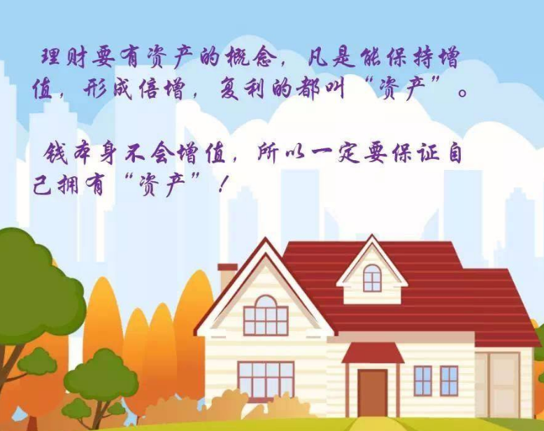 AGK笑傲拆分界的九大要点